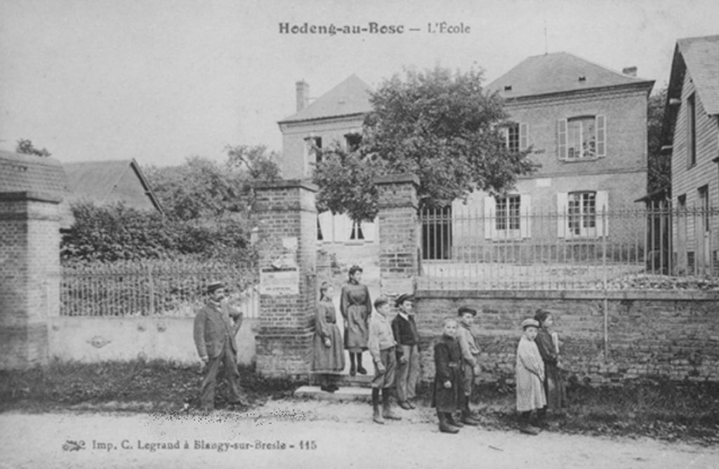 hodeng/hodeng002.jpg